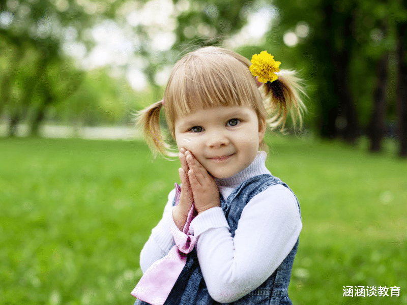 涵涵谈教育|娃要注意的事情太多了，怎样才能养个健康的孩子