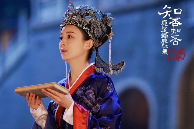 赵丽颖|正午一级导演合作赵丽颖,4位男星争男主,新剧或超越《琅琊榜》