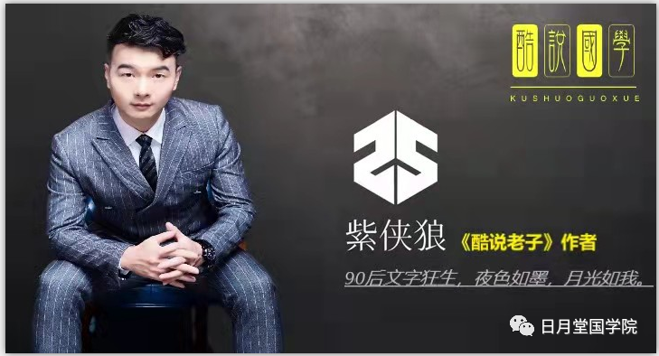 恒星 马尔克斯:人类与黑猩猩的区别究竟在哪?