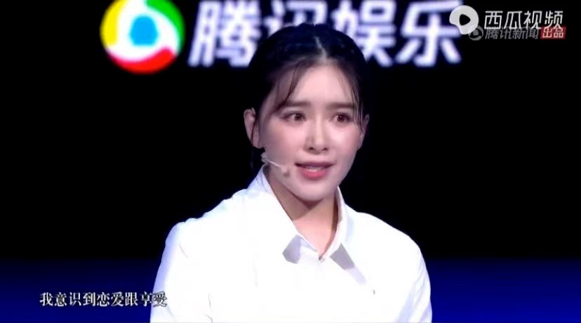 阚清子|官宣甩掉渣男3年后，“整容级”惊艳回归：她这变化也太大了吧