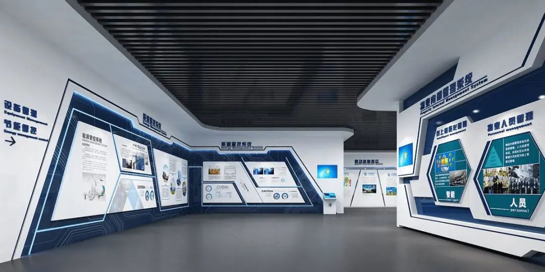 楼市|展厅是空间的艺术