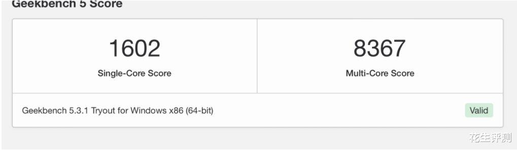 跑分|英特尔i5-12500H跑分测试，12核默认主频3.1Ghz，性能提升巨大！