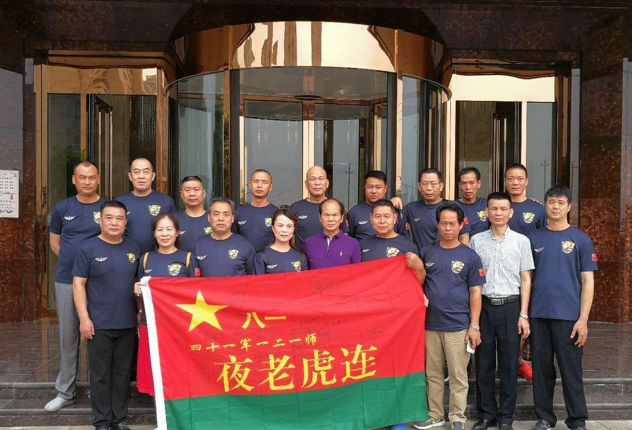 唐嫣|王牌部队：第234师所在A军，原型是哪支部队？剧中有不少暗示