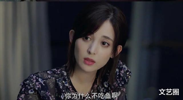 古力娜扎|古力娜扎新剧颜值下降，鼻孔大小不一左右不对称，被网友质疑整容失败