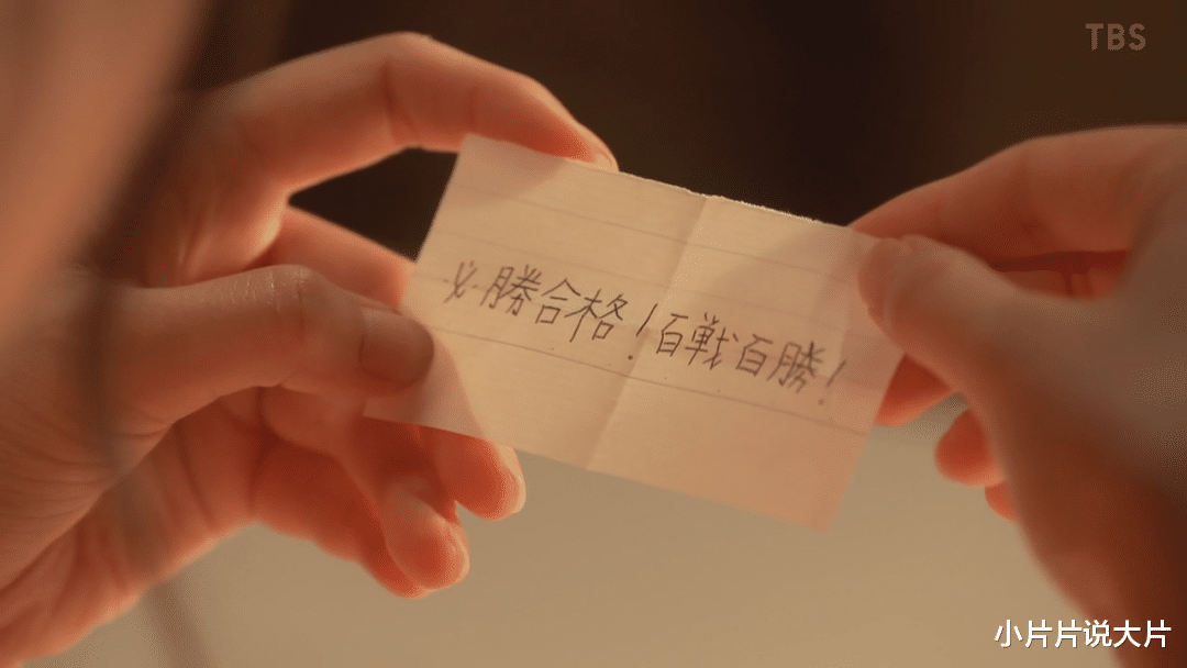 宿舍|一集点播287万次？直接收视冠军！