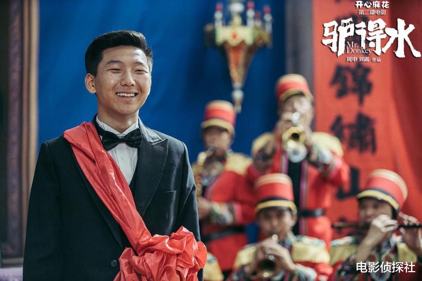 古董局中局|从《驴得水》到《古董局中局》，他没有大红大紫，却被人牢牢记住