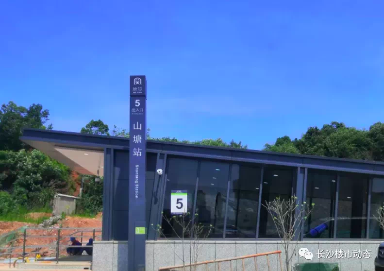 新都|买房才能给自己足够的安全感