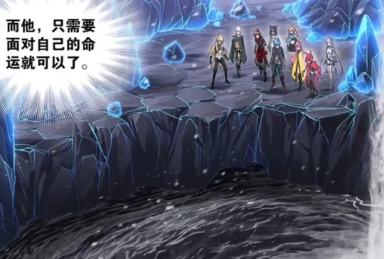 海神领域|?海神领域中有一处地方无人敢碰，即便是半神级魂兽麒麟也不敢！