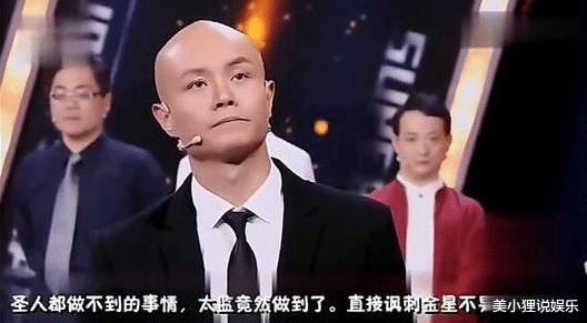 乐嘉|从金牌主持人沦落到街头卖艺，如今皈依佛门，乐嘉错在了哪里？