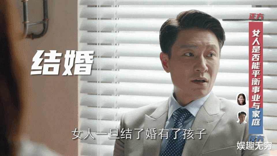 刘涛|悬崖勒马？刘涛放弃少女装嫩出演“宝妈”，章子怡们都该清醒了