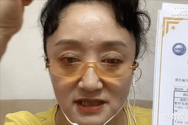 贾乃亮|带货界的清流明星:从杨昆到贾乃亮,个个真诚无套路