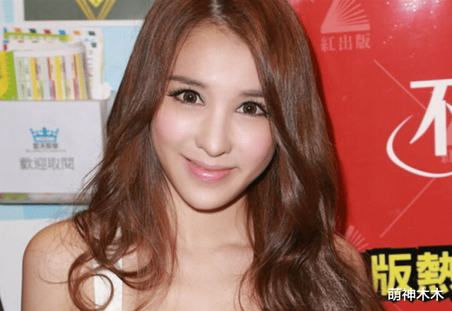 郑秀妍|知名女星被公开讨债，明星债务问题多，郑秀妍和男友也陷入争议