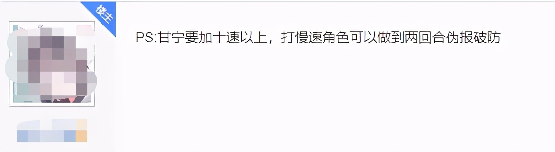 太史慈|三国志战略版：虎臣弓三种搭配阵容，保姆级教学让你沙场横行
