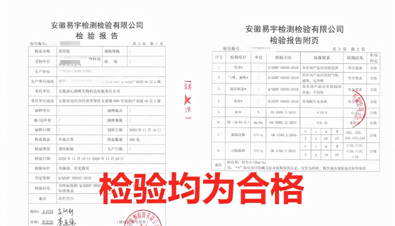 百艾堂|抓住秋季健脾好时机！不伤阳气、祛湿健脾最强搭配，原来是它俩！