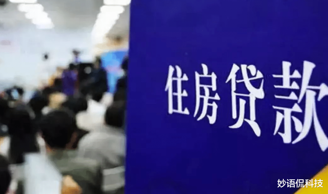 河南|河南暴雨之后，洪水冲垮了房子，房屋没了贷款还要还吗？