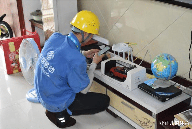 宽带装维人员的人工费就这么低么？