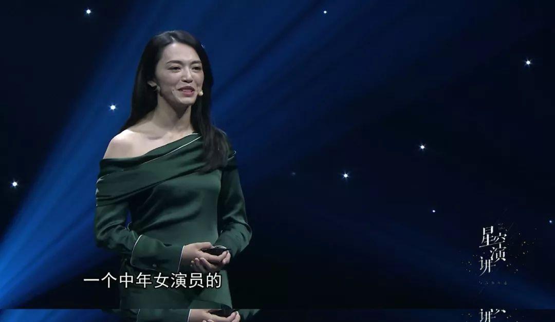 杨幂|杨幂如今的成功，其实早有伏笔