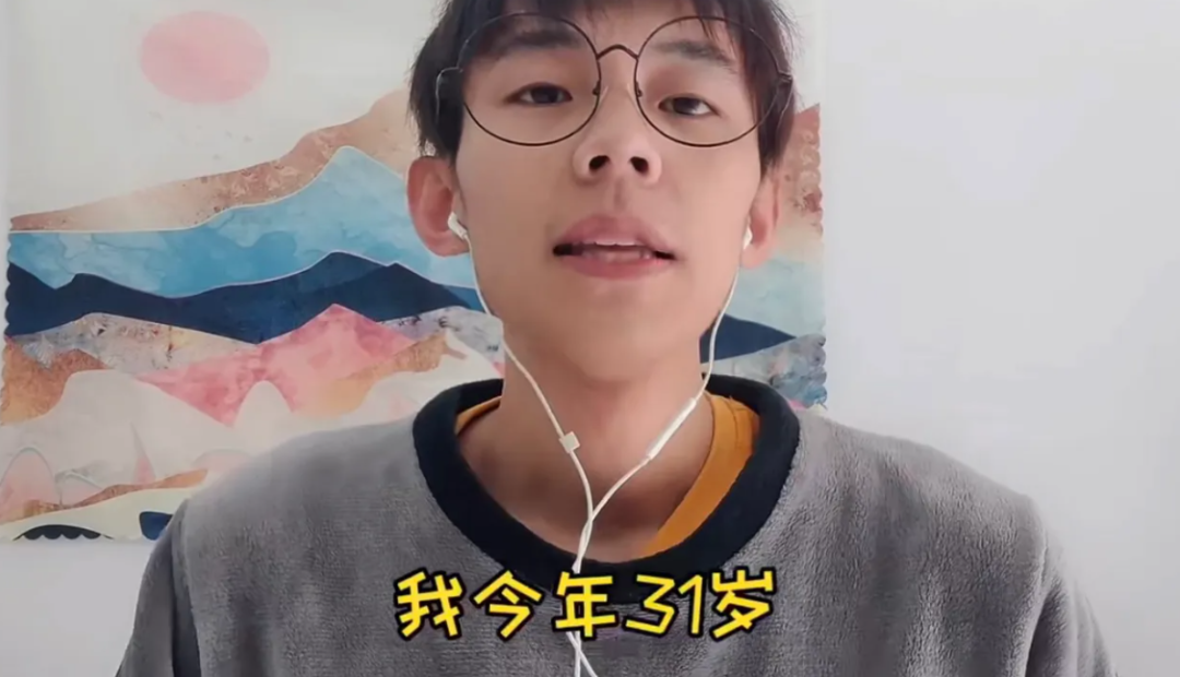 童颜|31岁“童颜爸爸”走红，被网友误认是初中生，父子同框像兄弟