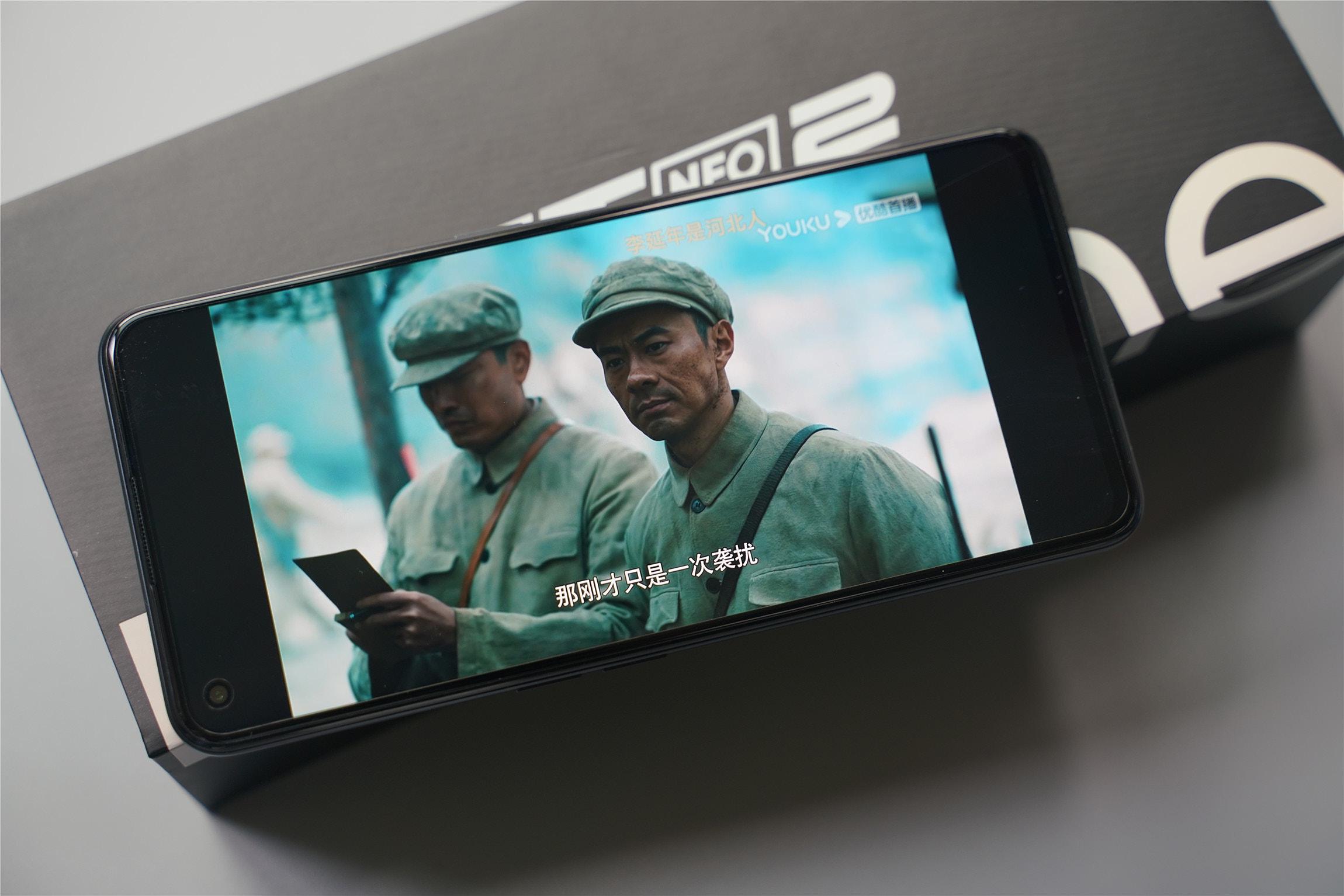 少年三国志|游戏稳准狠,年轻敢越级,真我GT Neo2评测