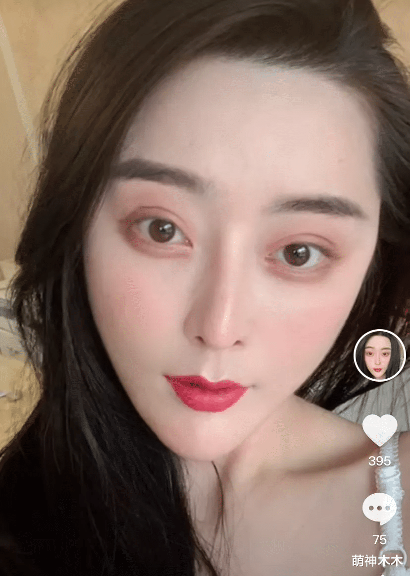 迪丽热巴|女网红整容成“范冰冰”，自曝花费100万，却被网友吐槽像蜡像