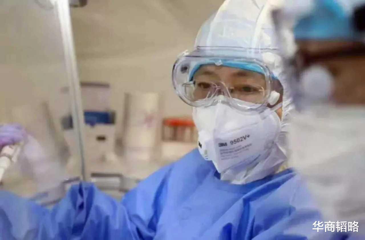 半导体|营收增五百多倍，中国新冠疫苗第一股却股价腰斩，因外资套现狠？