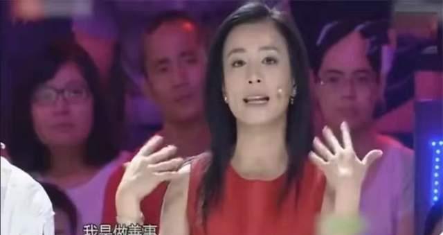 赵丽颖|张庭3357万粉丝短视频账号被禁：3年2644条视频，打造4大发财套路