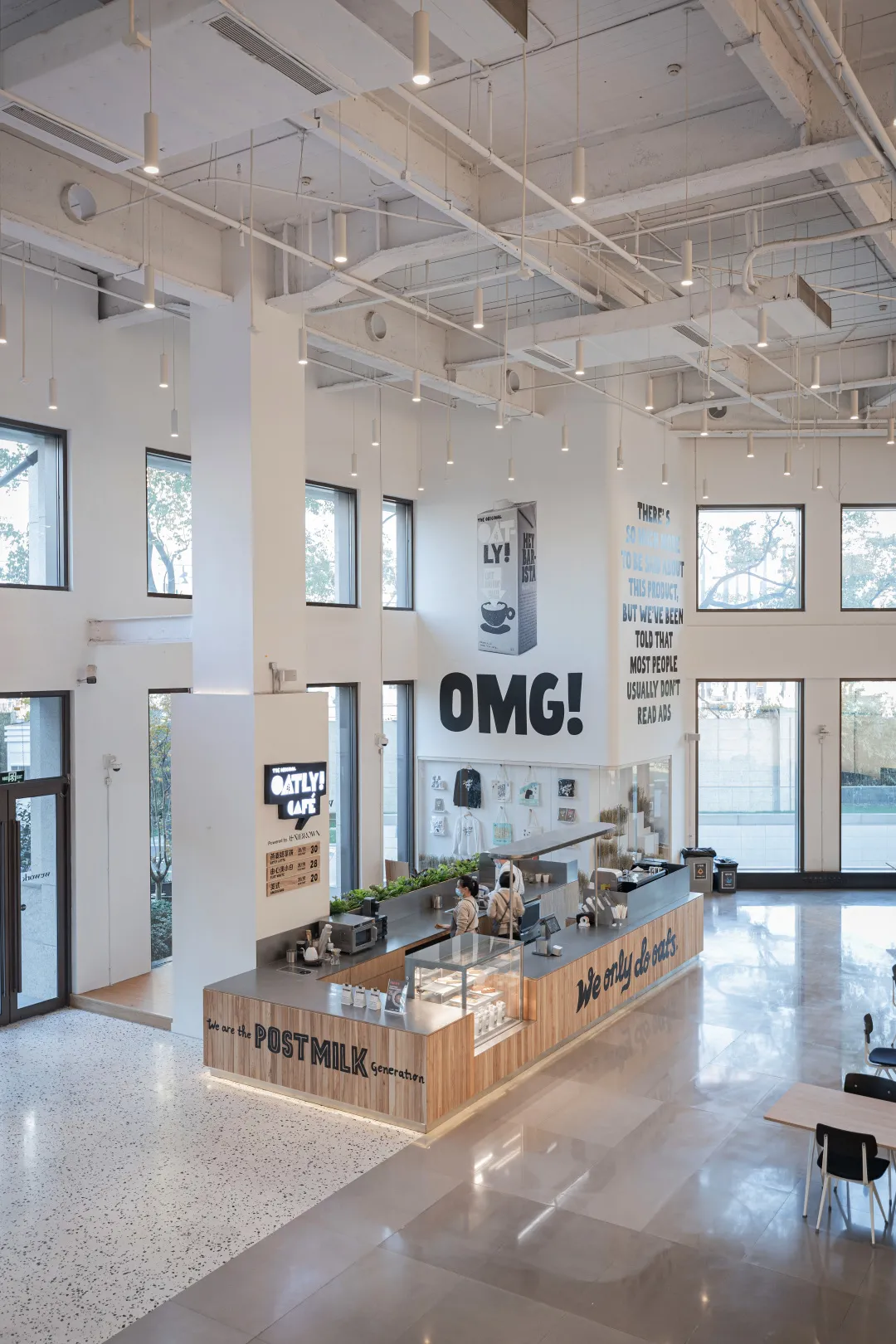 教师|这届职场人最酷的工作方式，让TA来给你答案