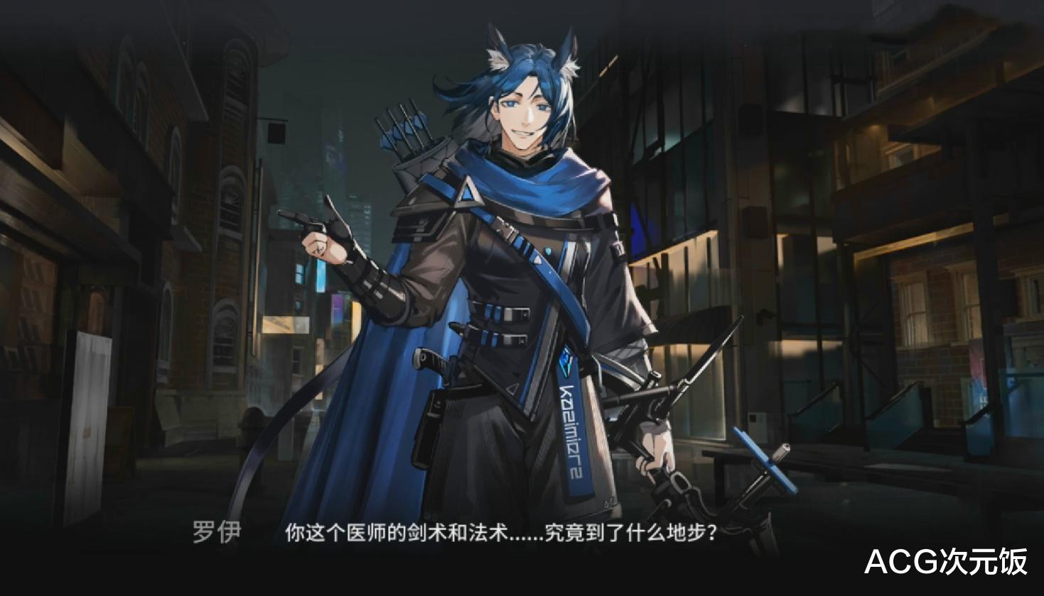 明日方舟|明日方舟：别光看SP临光，剑圣在剧情里杀疯了，还有霸王色霸气？