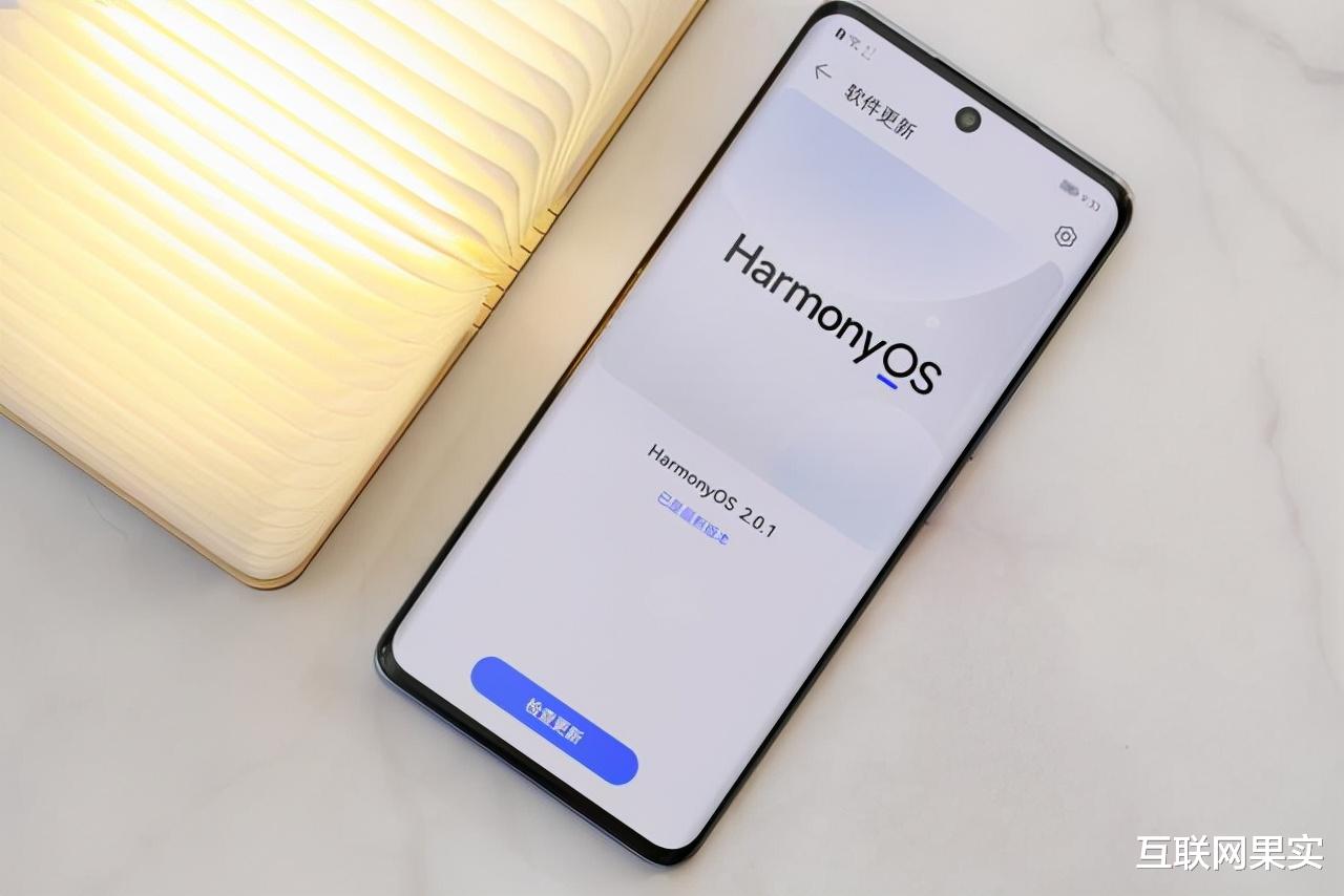 harmonyos|HarmonyOS 3推送时间已定，众多华为老机型可升级，花粉：久等了