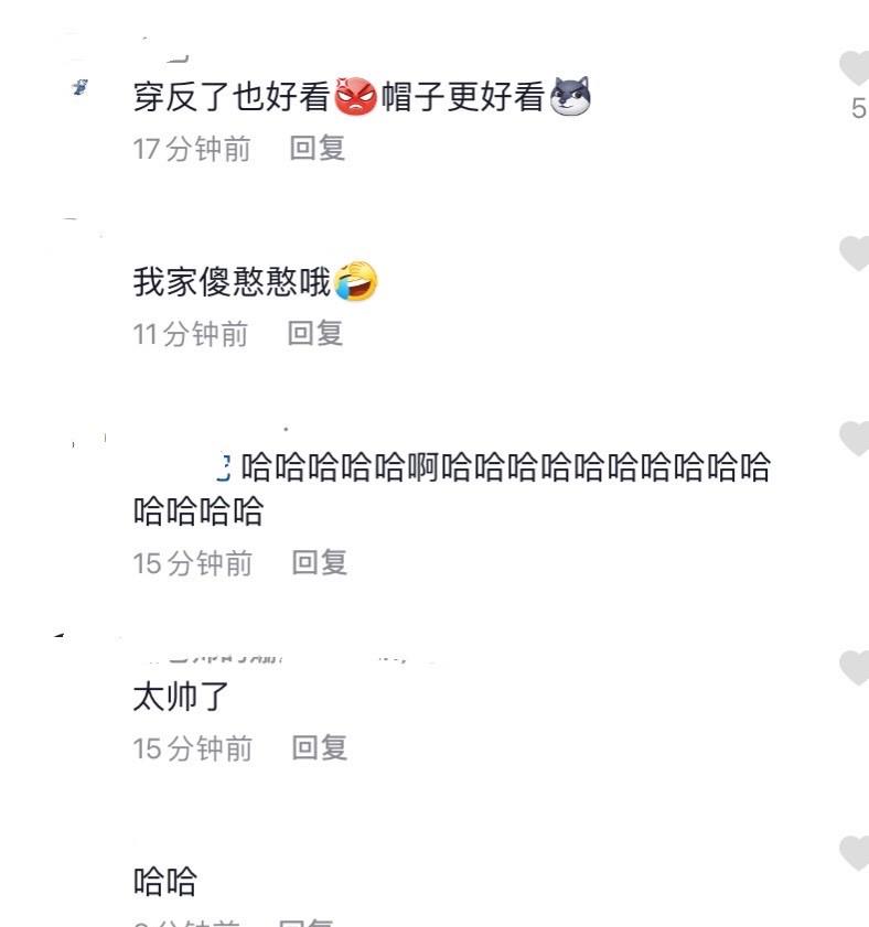 李易峰|李易峰直播吃“路边摊”！衣服却意外穿反，自己发现后满脸尴尬