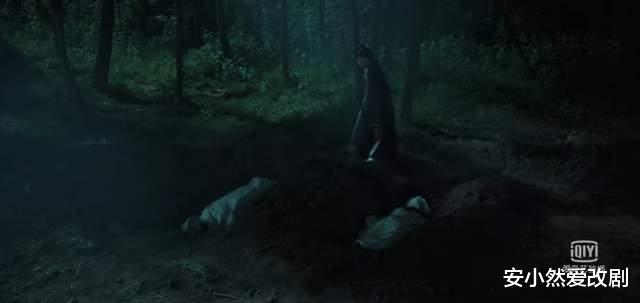 楼舒婉|《赘婿》：楼舒婉挖的那个坑，是给谁准备的？剧情暗示了什么？