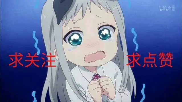 于浩讲故事|我喜欢四下无人的街,黯淡无光的夜,素昧平生的风,无处停留的目光,还有孤独时为了安慰自己说的谎