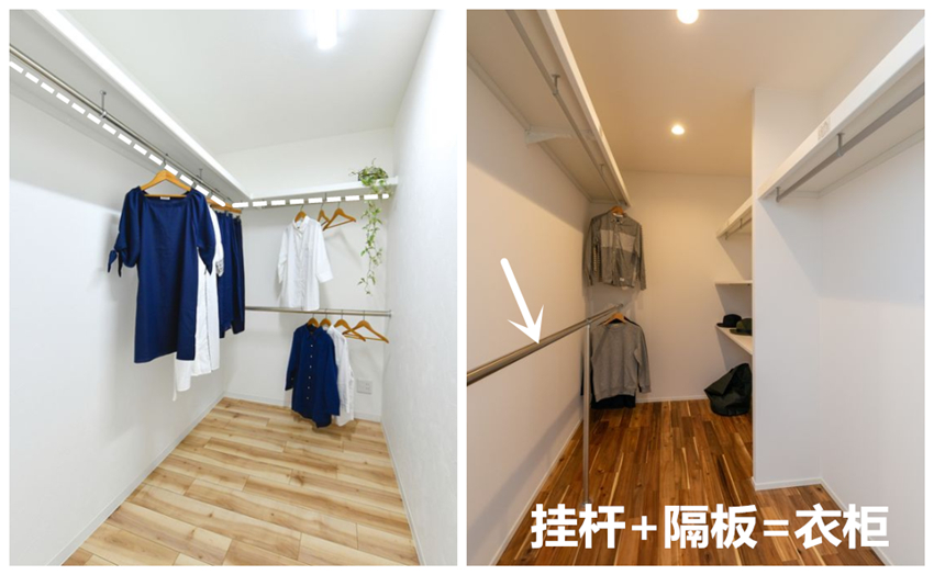 |不吹不黑：日本人家里仅3㎡的衣帽间确实很实用！值得我们借鉴