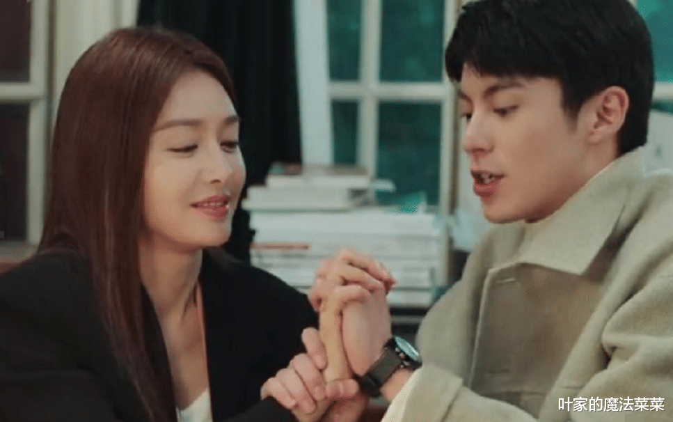 人力资源管理|菜菜影视点评：两对熟龄姐弟恋 兼顾爱情与面包