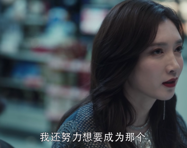 高明远|扫黑风暴7个女人7个结局，麦佳活到最后，贺芸“洗白”，黄希意外