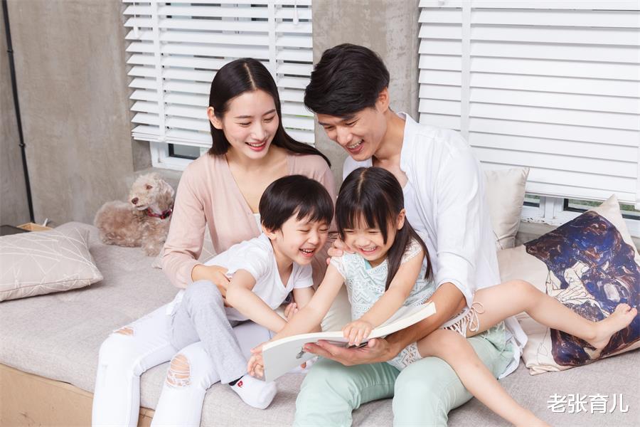 老张育儿|孩子有这3种表现,说明父母做的太多,家长们该学会放手了
