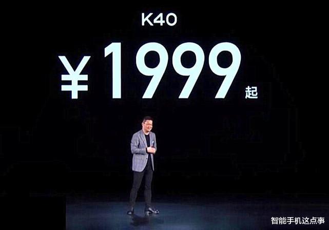 红米手机|红米K50：很难说你好！网友：还没抢到红米K40呢
