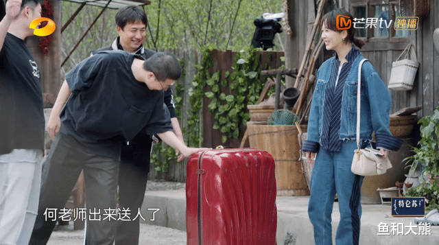 黄磊|《向往5》开启收官录制，黄磊不舍，彭昱畅张艺兴互晒合照感情好