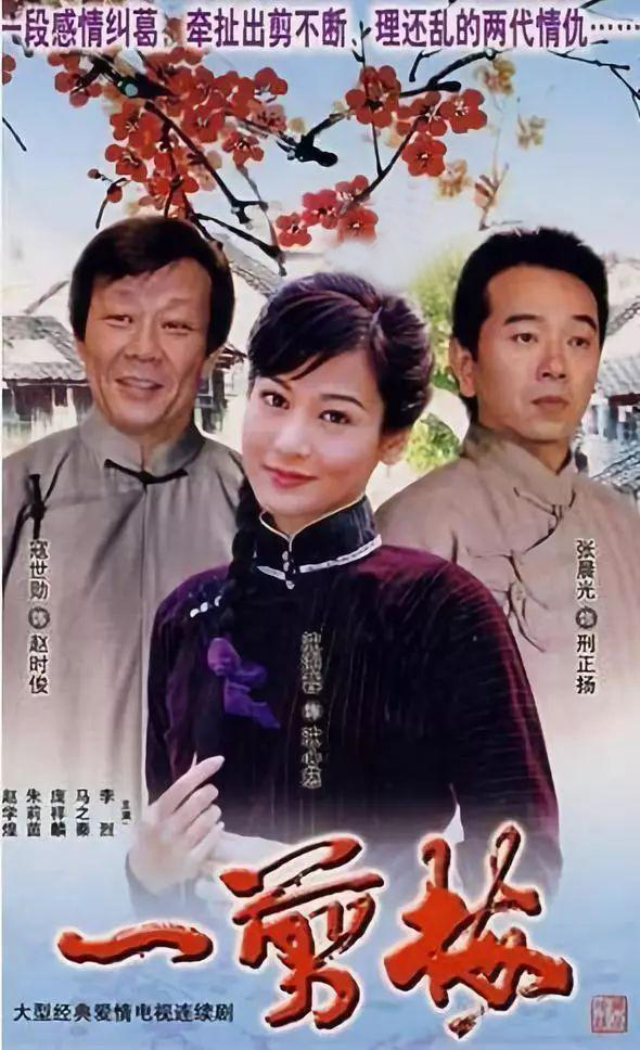 张晨光|《星辰大海》主演张晨光：离过一次婚，悲壮的父爱让人感动