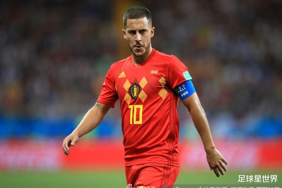 阿扎尔|比利时今夜要爆冷？缺少德布劳内，阿扎尔能否爆发成关键