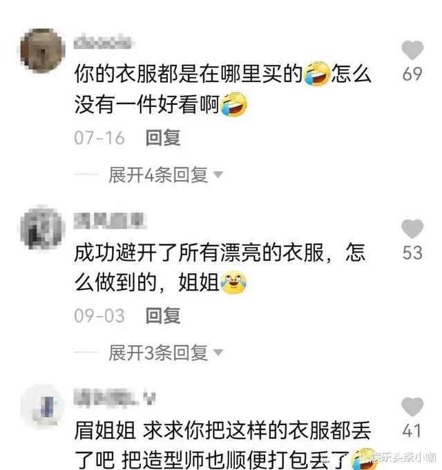 时代少年团|突然宣布结婚！怀孕都五个月了？！