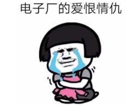 师父|女玩家爱上师父，后来因50通电话没接，发现对象竟和兄弟在一起