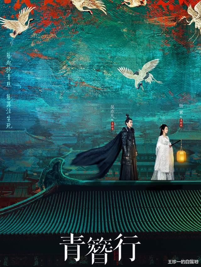 吴亦凡|被吴亦凡拖累的11位女明星：有人无辜蒙冤、有人损失惨重、有人被骂太活该