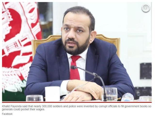 阿富汗|阿富汗前财长：“幽灵士兵”和腐败致前政府垮台，塔利班迅速取胜