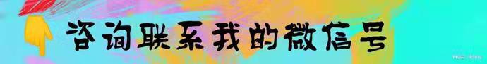 广州市|在白云工作买不起广州，应该买哪里，这个楼盘合适你