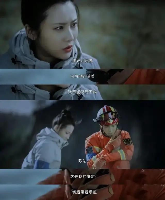  冲着龚俊去的，却被他们圈粉了