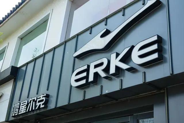 河南 鸿星尔克事件大逆转?原来,我们都被骗了?!