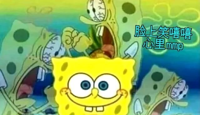 我的世界|我的世界:一票而已,影响不大,MC玩家的投票心理,你中了吗?