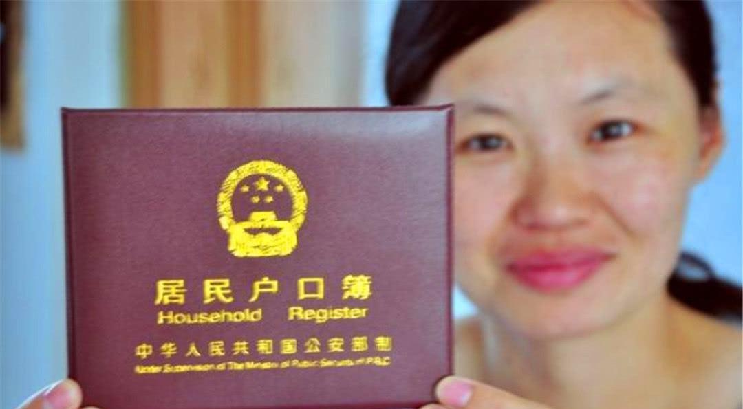 宅基地|户口迁到城市，但在村里有房的福来了，新规之下今后“统一”解决