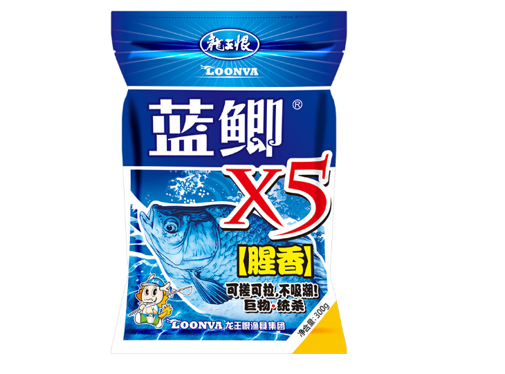 饵料|蓝鲫的最好替代品蓝鲫X5，你用过么？腥香版，寒冬单开带你看效果